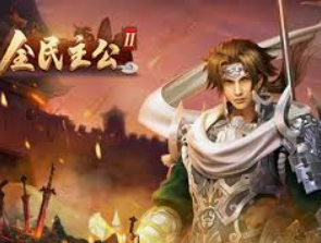 亿万APP下载链接客户端